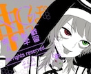 サムネイル・一枚絵作成します 歌ってみた動画などのサムネイル作成致します。 イメージ6