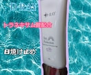 メルカリ等の出品のお手伝いいたします 写真の加工や、小物の代理撮影、加工まで致します イメージ3