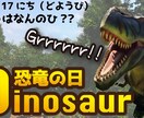 YouTubeサムネイル作成します クリック率の高いサムネイル作成します！！ イメージ4