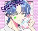 少女漫画風かわいいポップなキャライラストを描きます 商用利用OK！表情差分無料！サムネイルやアイコンにどうぞ！ イメージ2