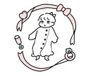 シンプルでかわいいイラストを描きます シンプルでかわいいイラストで挿絵やプレゼントなどに最適です。 イメージ2