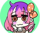 もちホッペでポップな色！個性的なアイコン作成します SNSを可愛い個性的なアイコンで楽しみませんか？ イメージ1