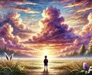1時間☀︎話したい想いに看護師が寄り添います 10分〜1時間あなたの想い、看護師ぺんが聴きます☺︎ イメージ1