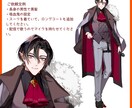 表情差分付き！立ち絵作成いたします アイコンや上半身のみのイラスト作成も可能 イメージ5