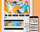 バンド・音楽系のウェブサイトの制作します シンプルで伝わる、音楽活動向けサイト制作 イメージ4