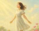 ５分でもお話聞きします 頑張ってるのにツラい人の気持ちが分かる50代女性占い師 イメージ8