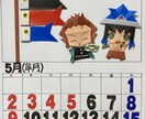 キャラクター折り紙、誠心誠意作ります ご期待に答えられるよう、丁寧に作らせていただきます！ イメージ9