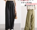 ネットショップ販促画像作成・加工・編集します PowerPoint、Photoshopの使用可能です。 イメージ2