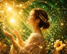 通話中ずっとヒーリングを流し魂の想いを読み解きます 霊感・霊視で視抜く、あなただけの神秘メッセージ イメージ1
