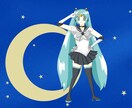ボカロMVに◎初音ミク等イラストお描きします VOCALOID楽曲の動画にぜひご活用ください！ イメージ6