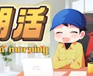 Youtube等動画編集承ります あなたのスタートラインになります！ イメージ4