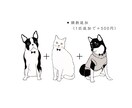 おしゃれでシンプルなペットの似顔絵描きます アイコンやグッズ作成、思い出等にお使いください。 イメージ4