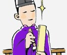 ゆる〜い手描き風イラスト描きます SNSやブログなどに使える可愛いイラスト制作致します！ イメージ6