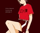 かわいいオリジナルのアイコン描きます 添付のようなかわいいタッチでアイコン描きます イメージ3