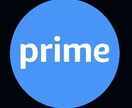Amazonプライムの動画の文字起こしをいたします 動画のあの名シーンをもう一度！ イメージ1