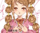 可愛い女の子中心に描いています ゆるふわ女の子〜中性女の子まで描きます イメージ1