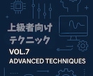 Dify完全攻略セットAI自動化のすべてます Difyマニュアル全8巻完全攻略セットです イメージ8