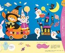 保育士さん応援✂️季節や行事に合う製作を作成ます 製作が得意です♡見本データをもとに可愛い製作物作ります！ イメージ1