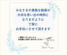 DVD化 | 結婚式動画データをDVD化いたします 結婚式準備を頑張っている皆様のお手伝いを迅速に丁寧に致します イメージ5