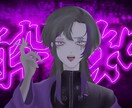 歌ってみたのイラストを制作します YouTube歌みた投稿にぴったり! イメージ2