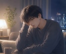 サンプルボイスあり☀️新生活の不安をお聴きします ✅新社会人✅進学✅転職✅異動✅1人暮らし✅転勤✅単身赴任 イメージ1