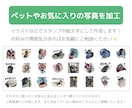 LINEスタンプ・絵文字・着せ替えお作りします ペットやオリジナルキャラクターのLINEスタンプ・絵文字作成 イメージ2