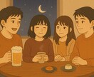 パンセク×博愛主義。名前のない恋に寄り添います 深夜対応◎恋愛のモヤモヤ話してください イメージ1