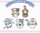 メンバーズカード風!ネップリイラスト描きます 配信にも使える!?描き下ろしSD2点&デザインのセット◎ イメージ5