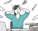 恋愛、友人、職場のモヤモヤ即解決しますます 話しづらい悩みほど大歓迎。今あるモヤモヤプロが視覚化 イメージ3