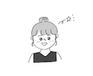 似顔絵/アイコン描きます シンプルだけどほっこりする似顔絵を描きます☆彡 イメージ1
