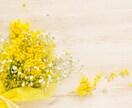 あなたの心に寄り添いながら、直感タロットで占います ｜占いは人生のコンパス☆明るい未来へ近づくためのお手伝い イメージ4