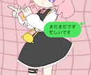 イラスト込みでおまかせ！一括でMV制作します ポップ・可愛いエフェクト編集が得意です！ イメージ8