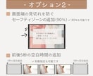 女性が担当✨結婚式ムービーをDVD化します 即日発送！編集サービス有り、ケース有り、送料込み イメージ6
