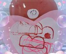 おやすみ前にお聞きします 好きなことを話されて結構です(*^^*) お待ちしてます。 イメージ1