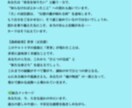 総合占い：AIタロットで今を読み解きます 仕事・人間関係・人生の転機などに優しく寄り添います イメージ3