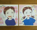 ご希望の似顔絵をデジタルデータで納品します CLIPSTUDIOPAINT、PHOTOSHOP、鉛筆画可 イメージ2