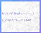 プロラインからUTAGEへの移行を代行します なるべく安い価格でプロラインからUTAGEへ引っ越したい方へ イメージ10