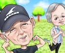 やさしい似顔絵制作致します 好感度間違いなし！お名刺に、ホームページに！ イメージ2
