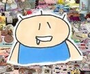 ゆるい系のイラスト描きます ゆるい系のイラスト描きます(*´∀｀*) イメージ2