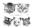 おしゃれで印象的！猫や動物のモノクロ線画描きます 商用OK！パッケージデザイン、ロゴマーク、グッズや挿絵にも イメージ9