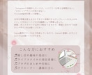 インスタ投稿用Canvaテンプレートデータ届けます 自由に文字修正可能♪あっという間にオシャレな投稿が完成！ イメージ3