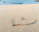 運命の出会い☆結婚につながるご縁♡未来を鑑定します タロット☆オラクル☆占星術☆数秘♡運命の赤い糸♡結婚♡未来へ イメージ6