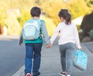 資格有　現役スクールカウンセラーが育児相談のります 幼児期から思春期までの子育ての悩みを臨床心理士がうけとめます イメージ5