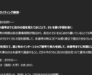大手10社の内定を獲得したES作成シートをあげます ガクチカ・自己ＰＲの棚卸しシート イメージ1