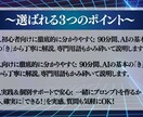 初心者向け！90分でAIプロンプト完全習得学べます 実践で学ぶ！あなた専用のプロンプト作成術 イメージ4