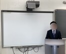 アナウンス等公的な場に使用する原稿、読み上げます 公的な場には、それに応じた端然とした声があります。 イメージ1