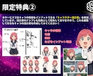 ChatGPTで簡単にAI漫画生成する方法教えます 【2025年最新】画像生成、一撃漫画生成・編集技術を完全解説 イメージ9