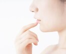 不妊治療の辛さ・不安に寄り添います 周りの人から理解されづらい気持ち、ここで吐き出しませんか？ イメージ1