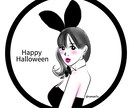 アナタのお気に入りの仮装姿の似顔絵描きます ;-)オシャレなハロウィン似顔絵アイコンです(´∀`) イメージ1