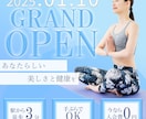 お客様の魅力を引き出すバナーを制作いたします 見る人の心を動かす、視認性の高いバナーならお任せください イメージ3
